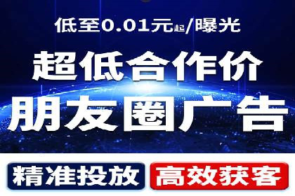 百度移动端优化推广：如何适应搜索引擎的变化